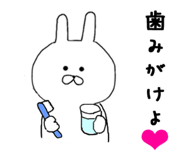 daily conversation of Chibi rabbit sticker #8477143