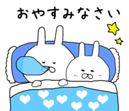 daily conversation of Chibi rabbit sticker #8477145