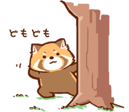 Red Panda Sticker sticker #8477194