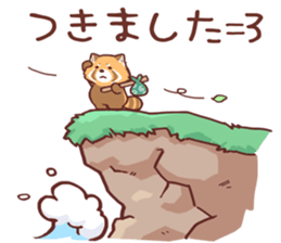 Red Panda Sticker sticker #8477196