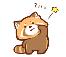 Red Panda Sticker sticker #8477215