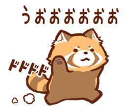 Red Panda Sticker sticker #8477220