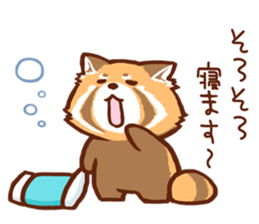 Red Panda Sticker sticker #8477221