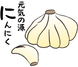 The dinner table of the Takesonos sticker #8477258