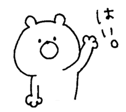 Mochi-bear sticker #8477308