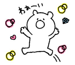 Mochi-bear sticker #8477309