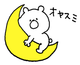 Mochi-bear sticker #8477312