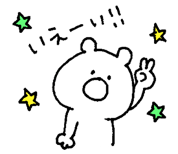 Mochi-bear sticker #8477315