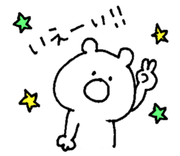 Mochi-bear sticker #8477315