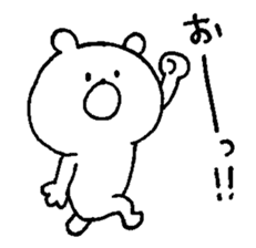 Mochi-bear sticker #8477316