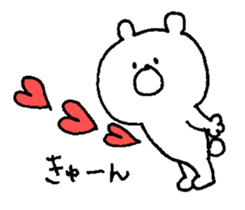 Mochi-bear sticker #8477318