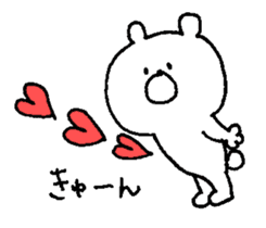 Mochi-bear sticker #8477318