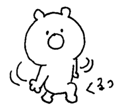 Mochi-bear sticker #8477320