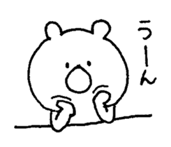 Mochi-bear sticker #8477321