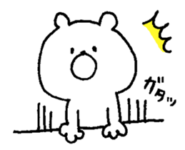 Mochi-bear sticker #8477323