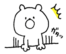 Mochi-bear sticker #8477323