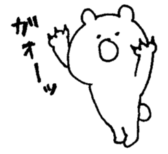 Mochi-bear sticker #8477324