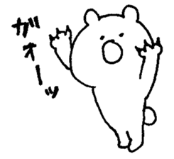 Mochi-bear sticker #8477324