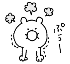 Mochi-bear sticker #8477325