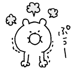 Mochi-bear sticker #8477325