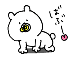 Mochi-bear sticker #8477328