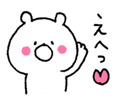 Mochi-bear sticker #8477329