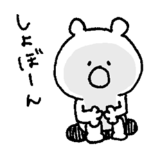 Mochi-bear sticker #8477331