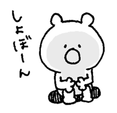 Mochi-bear sticker #8477331