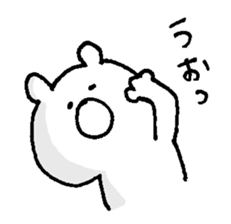 Mochi-bear sticker #8477334