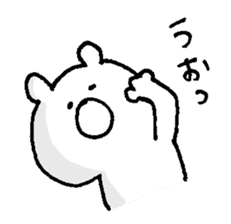 Mochi-bear sticker #8477334