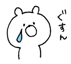 Mochi-bear sticker #8477338