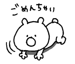 Mochi-bear sticker #8477340