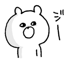 Mochi-bear sticker #8477342
