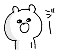 Mochi-bear sticker #8477342