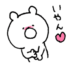 Mochi-bear sticker #8477343