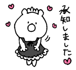 Mochi-bear sticker #8477344