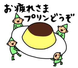Love pudding sticker #8477427