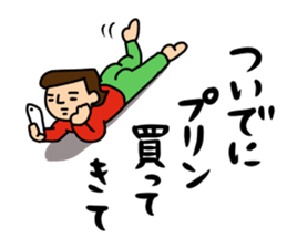 Love pudding sticker #8477432