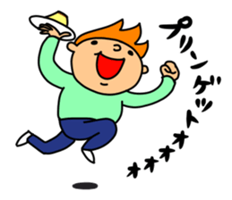 Love pudding sticker #8477433