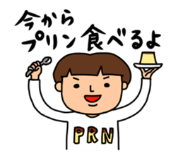 Love pudding sticker #8477436