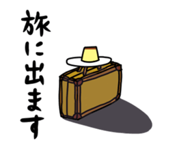 Love pudding sticker #8477440