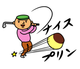 Love pudding sticker #8477442