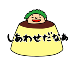 Love pudding sticker #8477445