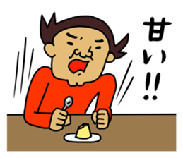 Love pudding sticker #8477448