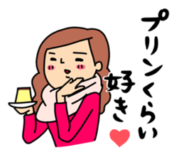 Love pudding sticker #8477451