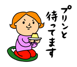 Love pudding sticker #8477454