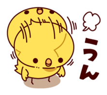 Active chick sticker #8477474