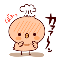 Active chick sticker #8477480