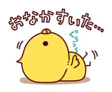 Active chick sticker #8477500