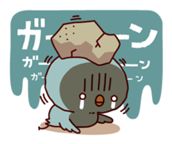 Active chick sticker #8477504